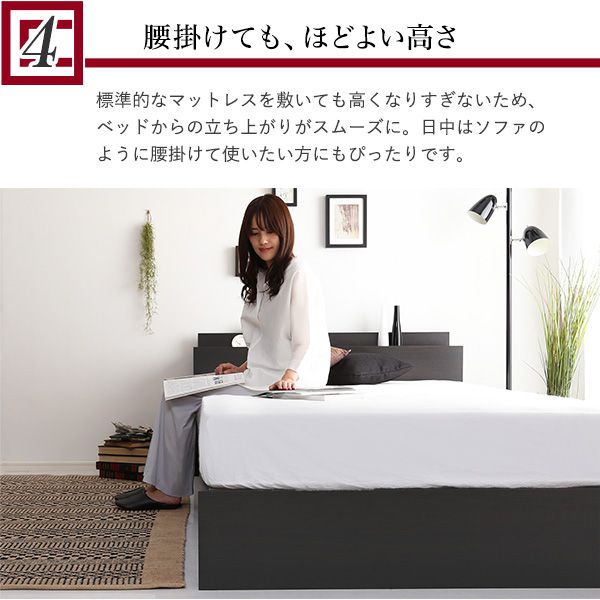 ベッド