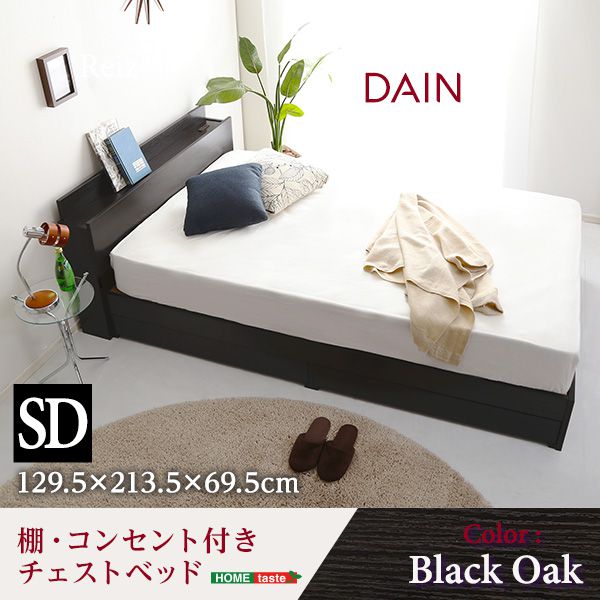 ベッド