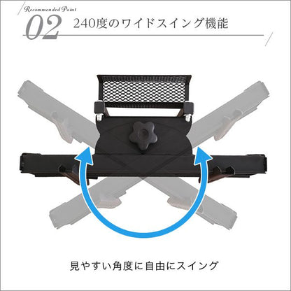 テレビスタンド