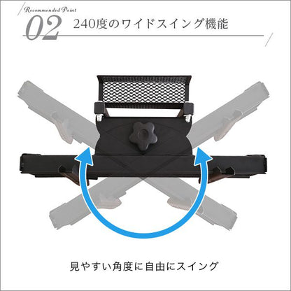 テレビスタンド