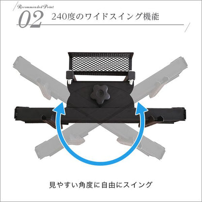 テレビスタンド