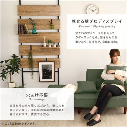 突っ張りラック