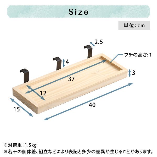 ベッド