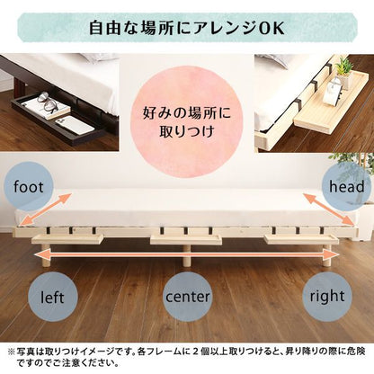 ベッド