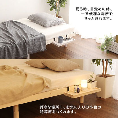 ベッド