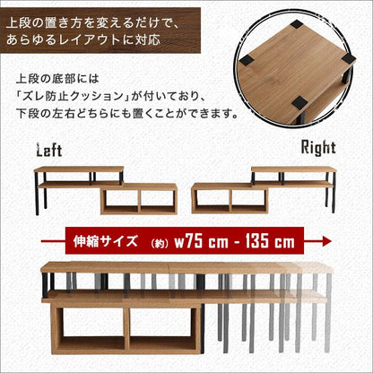 テレビ台