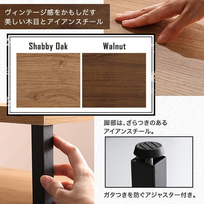 テレビ台