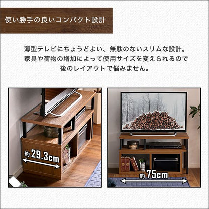 テレビ台