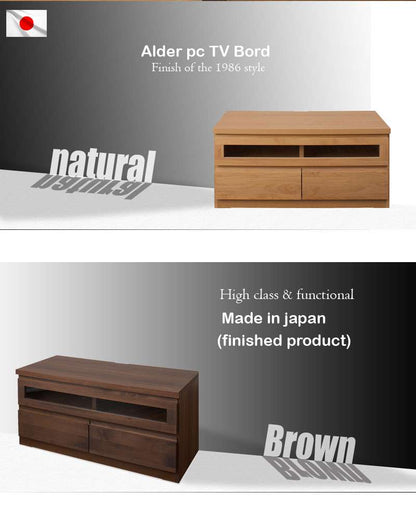 テレビ台ローボードおしゃれTV台完成品日本製100収納テレビボード木製32型扉収納付き引き出し木目調40インチ32インチ