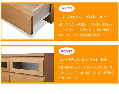 テレビ台ローボードおしゃれTV台完成品日本製100収納回転キャスターテレビボード木製32型扉収納付き引き出し木目調