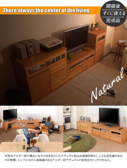 テレビ台ローボードおしゃれTV台完成品日本製100収納回転キャスターテレビボード木製32型扉収納付き引き出し木目調