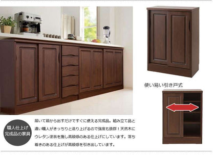 カウンター下収納引き戸奥行30食器棚完成品国産ロータイプ幅60おしゃれキッチンボード高級日本製60木製大容量薄型北欧和風