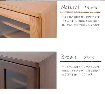 食器棚ロータイプ幅60完成品収納奥行30cm60引き出しガラス扉おしゃれキッチンボード高級日本製木製大容量薄型国産北欧カントリースリム