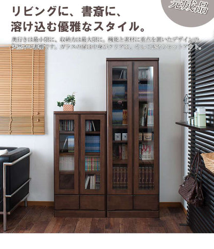食器棚ロータイプ幅60完成品収納奥行30cm60引き出しガラス扉おしゃれキッチンボード高級日本製木製大容量薄型国産北欧カントリースリム