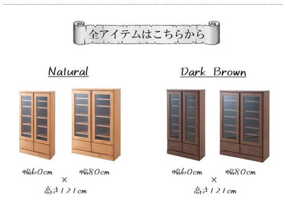 食器棚ロータイプ幅80スリム収納奥行30cm80引き出しガラス扉おしゃれキッチンボード高級日本製木製大容量薄型国産北欧カントリー
