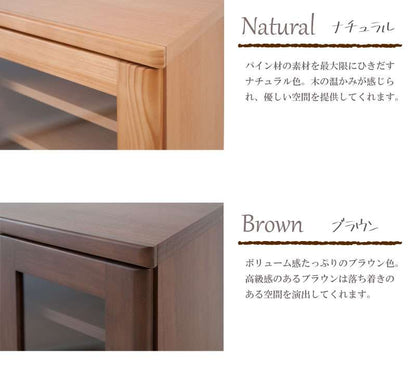 本棚書棚食器棚完成品幅60大容量扉付き収納奥行30cm60引き出しガラス扉おしゃれキッチンボード高級日本製木製薄型国産北欧カントリースリム