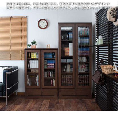 本棚書棚食器棚完成品幅80大容量扉付き収納奥行30cm80引き出しガラス扉おしゃれキッチンボード高級日本製木製薄型国産北欧カントリースリム