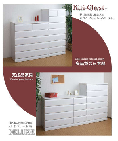 チェストタンス幅80幅60完成品日本製大容量4段5段6段7段木製おしゃれ収納ワイド和風ローチェストハイチェスト白幅100幅120