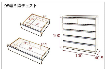 チェストタンス幅80幅60完成品日本製大容量4段5段6段7段木製おしゃれ収納ワイド和風ローチェストハイチェスト白幅100幅120