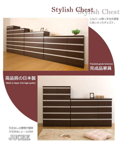 チェストタンス幅80幅60完成品日本製大容量4段5段6段7段木製おしゃれ収納ワイド和風ローチェストハイチェスト幅100幅120