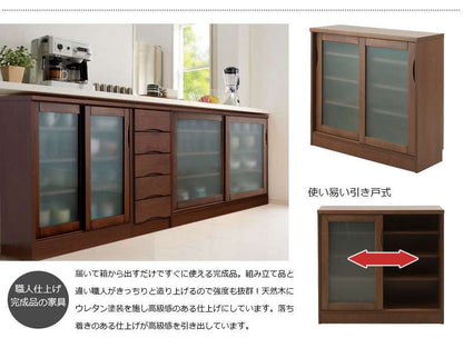 食器棚ロータイプ幅90完成品収納奥行30cm90引き戸ガラス扉おしゃれキッチンボード高級日本製木製大容量薄型国産北欧和風