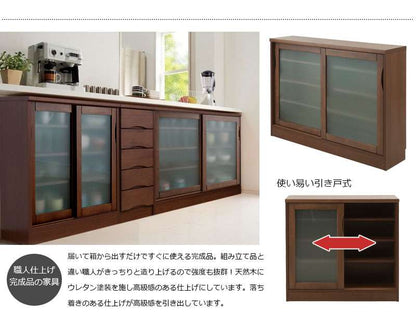 食器棚ロータイプ幅120完成品収納奥行30cm120引き戸ガラス扉おしゃれキッチンボード高級日本製木製大容量薄型国産北欧和風