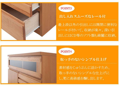 キャビネットサイドボード完成品日本製幅45収納ナチュラル電話代北欧モダン木製リビングスリム引き出しおしゃれロータイプ北欧チェスト
