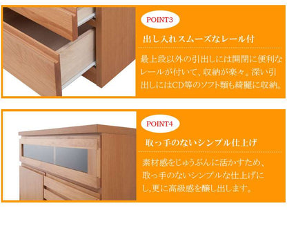 キャビネットサイドボード完成品日本製幅90収納ナチュラル電話代北欧モダン木製リビングスリム引き出しおしゃれロータイプ北欧チェスト