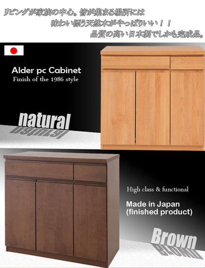 パソコンデスクデスク幅90収納おしゃれ完成品日本製スリムハイタイプ机プリンター収納パソコンPCデスク折りたたみキャビネットブラック