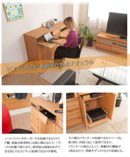 パソコンデスクデスク幅90収納おしゃれ完成品日本製スリムハイタイプ机プリンター収納パソコンPCデスク折りたたみキャビネットブラック