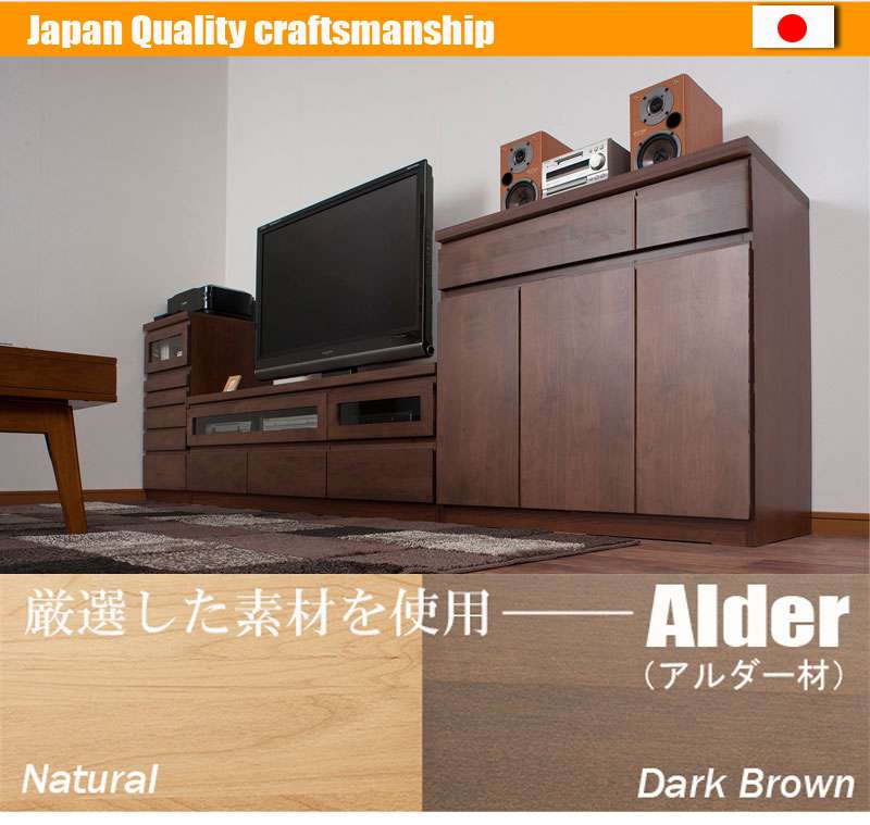 パソコンデスクデスク幅90収納おしゃれ完成品日本製スリムハイタイプ机プリンター収納パソコンPCデスク折りたたみキャビネットブラック