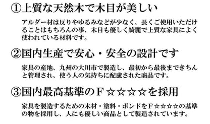 パソコンデスクデスク幅90収納おしゃれ完成品日本製スリムハイタイプ机プリンター収納パソコンPCデスク折りたたみキャビネットブラック
