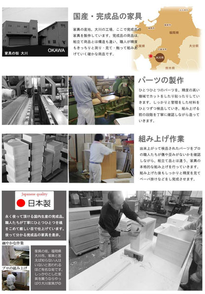 キャビネットサイドボード完成品日本製幅70収納ナチュラル電話代北欧モダン木製リビングスリム扉付きおしゃれロータイプ北欧2段