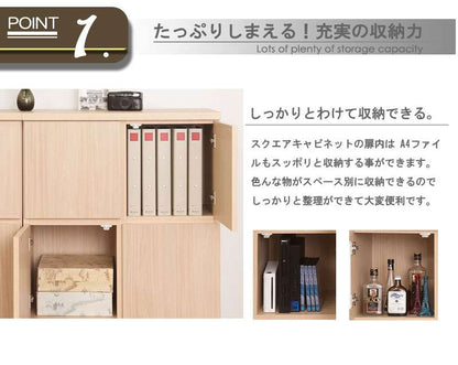 キャビネットサイドボード完成品日本製幅70収納ナチュラル電話代北欧モダン木製リビングスリム扉付きおしゃれロータイプ北欧2段
