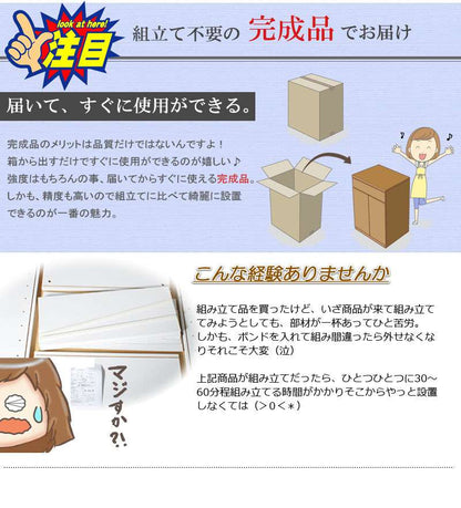 キャビネットサイドボード完成品日本製幅70収納ナチュラル電話代北欧モダン木製リビングスリム扉付きおしゃれロータイプ北欧2段