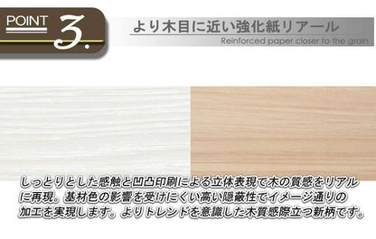 キャビネットサイドボード完成品日本製幅70収納ナチュラル電話代引き出し北欧モダン木製リビングスリム扉付きおしゃれロータイプ北欧