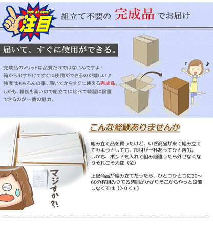 キャビネットサイドボード完成品日本製幅70収納ナチュラル電話代引き出し北欧モダン木製リビングスリム扉付きおしゃれロータイプ北欧
