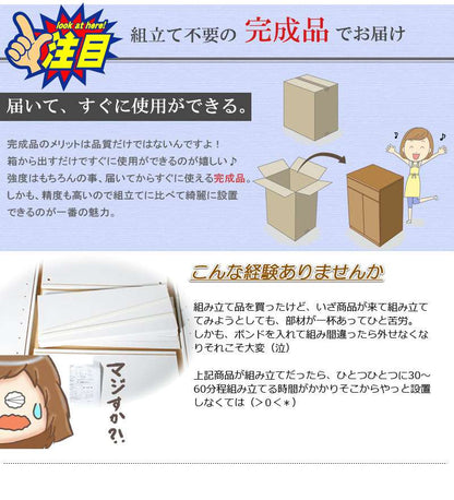 キャビネットサイドボード完成品日本製収納ナチュラル電話代引き出し北欧モダン木製リビングスリム扉付きおしゃれロータイプ北欧幅105