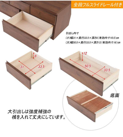 ローチェストタンス完成品日本製幅1202段チェスト木製大容量洋服タンスおしゃれアルダー材ブラウン幅120cm幅収納ワイド和風