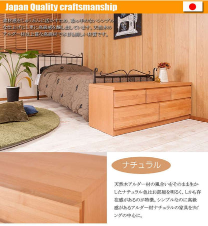 ローチェストタンス完成品日本製幅1202段チェスト木製大容量洋服タンスおしゃれアルダー材ブラウン幅120cm幅収納ワイド和風