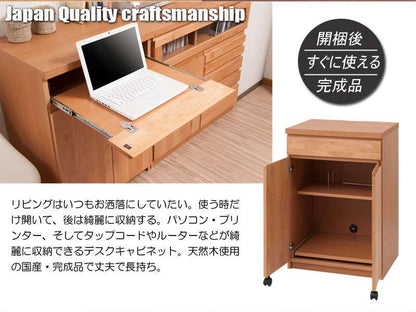 パソコンデスクデスク幅60収納おしゃれ完成品日本製スリムハイタイプ机プリンター収納パソコンPCデスク折りたたみキャビネットブラウン