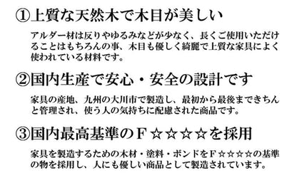 パソコンデスクデスク幅60収納おしゃれ完成品日本製スリムハイタイプ机プリンター収納パソコンPCデスク折りたたみキャビネットブラウン