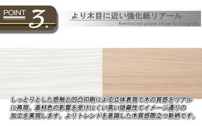 ローチェストタンス完成品日本製幅702段チェスト木製大容量洋服タンスおしゃれ幅70cm幅収納ワイド和風木目テレビ台スリム