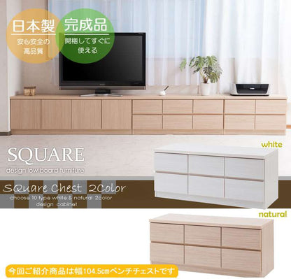 ローチェストタンス完成品日本製2段チェスト白木製大容量洋服タンスホワイトおしゃれ収納ワイド和風木目テレビ台スリム幅105