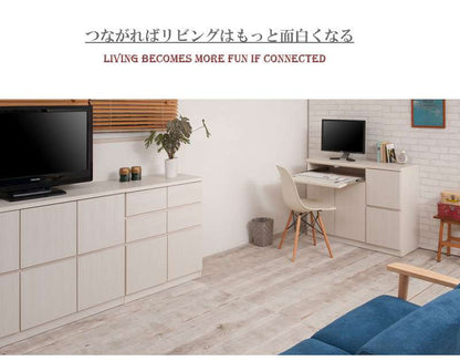 テレビ台ローボードおしゃれTV台白完成品日本製140収納テレビボード木製50型扉収納付き木目調モダン40インチ50インチ