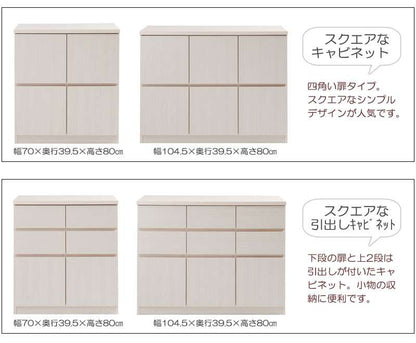パソコンデスクデスク幅70収納おしゃれ完成品日本製スリムハイタイプ机プリンター収納パソコンPCデスク折りたたみキャビネットホワイト