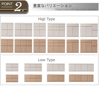 パソコンデスクデスク幅70収納おしゃれ完成品日本製スリムハイタイプ机プリンター収納パソコンPCデスク折りたたみキャビネットホワイト
