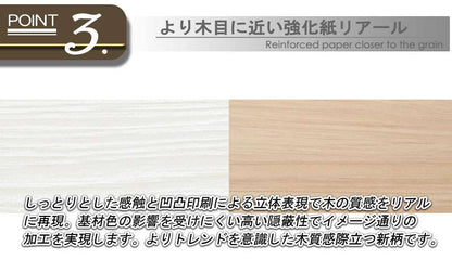 パソコンデスクデスク幅70収納おしゃれ完成品日本製スリムハイタイプ机プリンター収納パソコンPCデスク折りたたみキャビネットホワイト