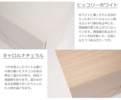 パソコンデスクデスク幅70収納おしゃれ完成品日本製スリムハイタイプ机プリンター収納パソコンPCデスク折りたたみキャビネットホワイト