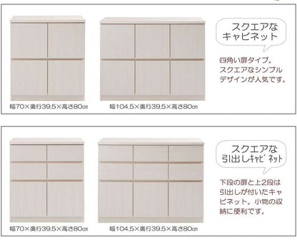 パソコンデスクデスク収納おしゃれ完成品日本製スリムハイタイプ机プリンター収納パソコンPCデスク折りたたみキャビネットホワイト幅105